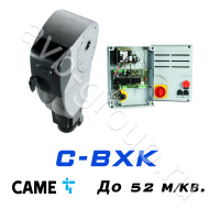 Электро-механический привод CAME C-BXK Установка на вал в Тихорецке 