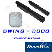Комплект автоматики DoorHan SWING-3000KIT в Тихорецке 
