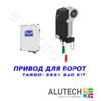 Комплект автоматики Allutech TARGO-3531-230KIT Установка на вал в Тихорецке 