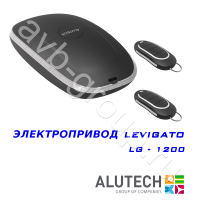 Комплект автоматики Allutech LEVIGATO-1200 в Тихорецке 