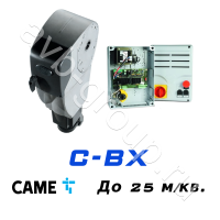 Электро-механический привод CAME C-BX Установка на вал в Тихорецке 